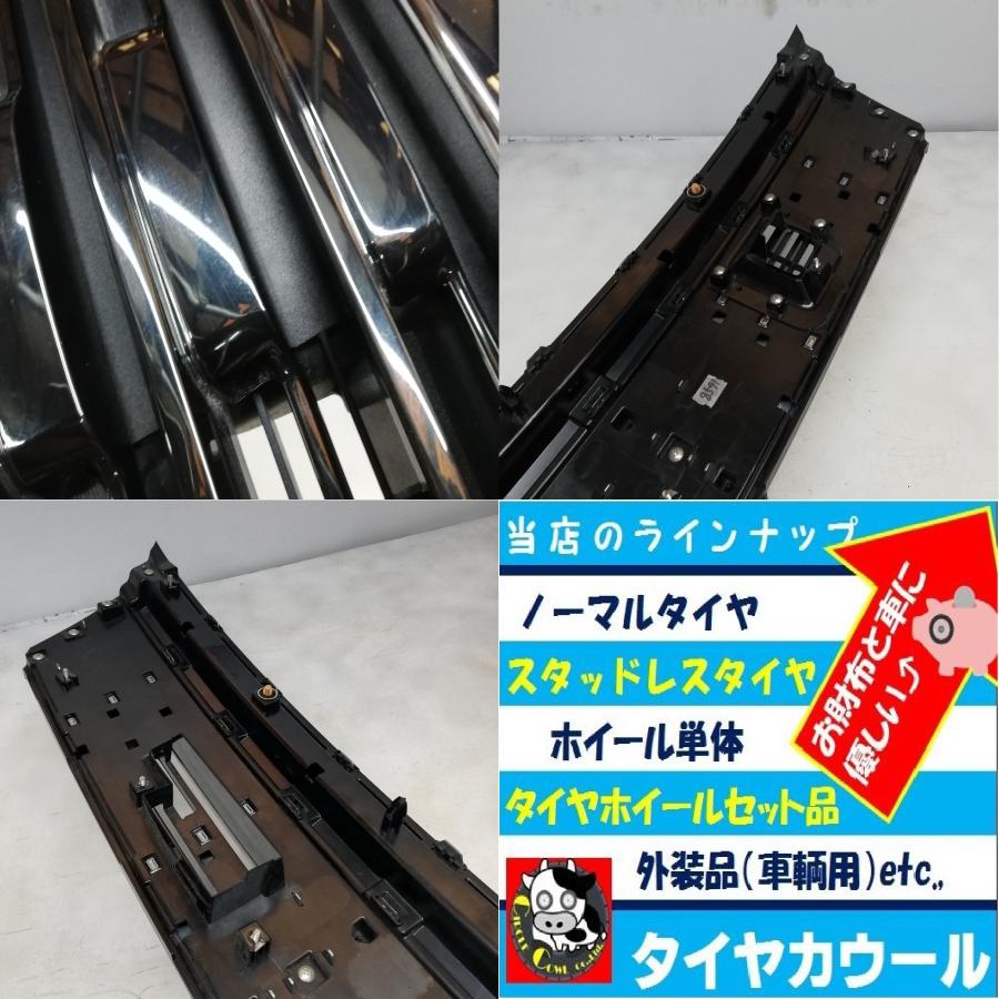 ◇配送先指定あり！◇ スズキ スペーシアカスタム MK53S フロント