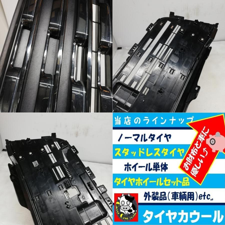 ◇配送先指定あり！◇ スズキ スペーシアカスタム MK53S フロント