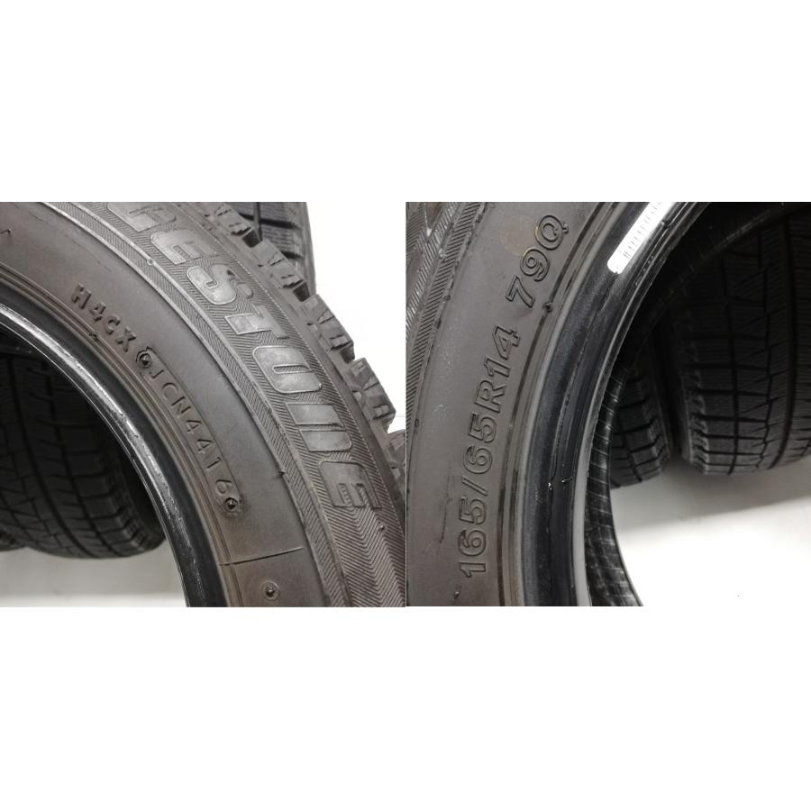 ◆本州・四国は送料無料◆ ＜希少！ スタッドレス 4本＞ 165/65R14 ブリヂストン REVO GZ 2016年 70〜80% MRワゴン スペーシアの画像