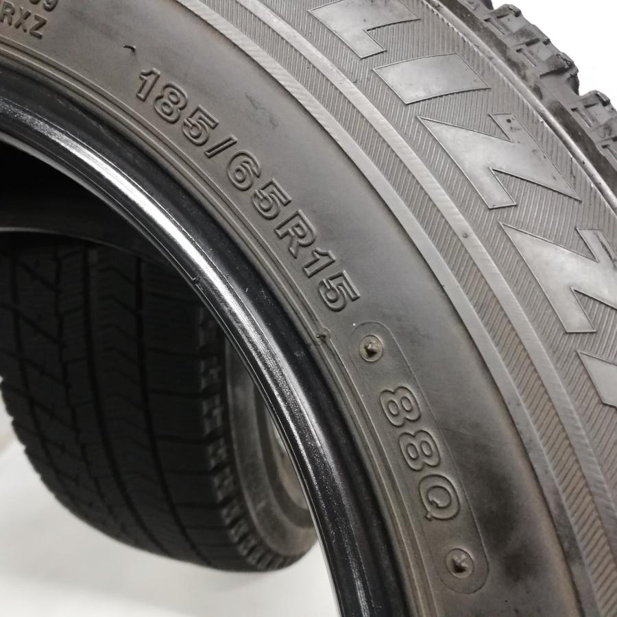 ◇本州・四国は送料無料◇ ＜スタッドレス 2本＞ 185/65R15