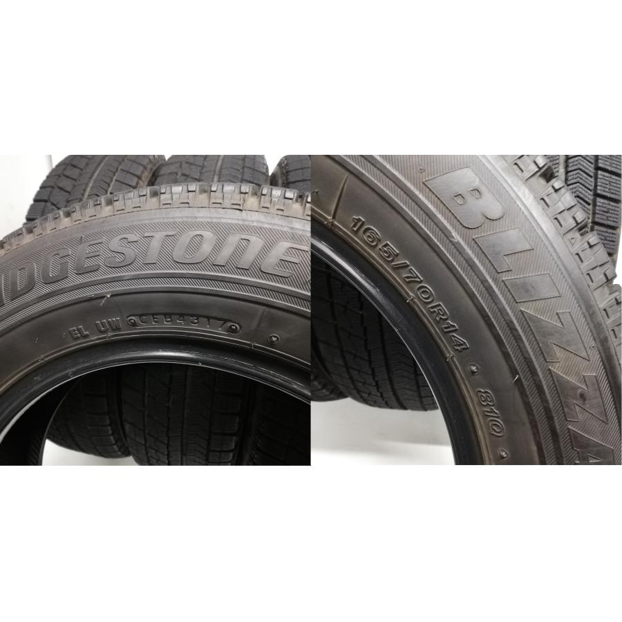 ◆本州・四国は送料無料◆ ＜スタッドレスタイヤ 4本＞ 165/70R14 ブリヂストン VRX 2017年 80〜85% アクアの画像