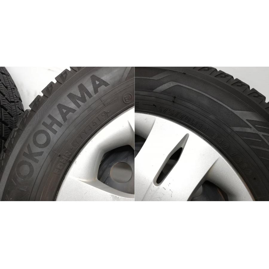 ◆本州・四国は送料無料◆ ＜スタッドレス \u0026 ホイール 4本＞ 175/70R14 アイスガード iG60 14x5.5J ホンダ純正 4H -100の画像