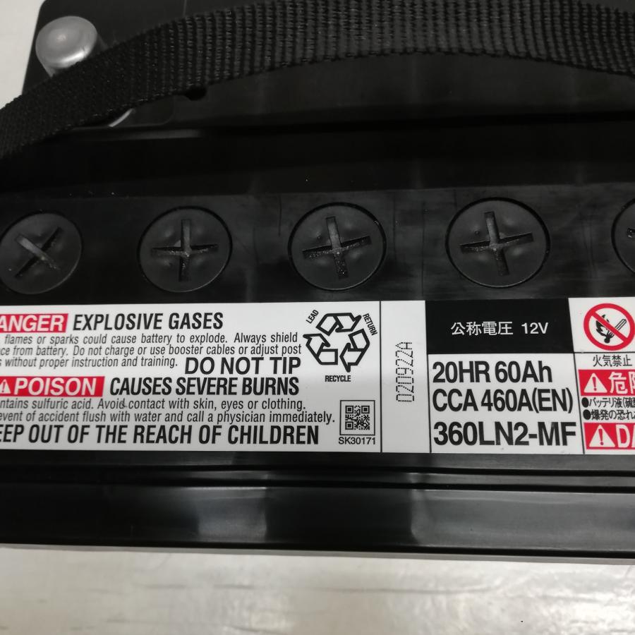 ◇配送先指定あり◇ LEXUS レクサス 360LN-MF カーバッテリー 1ケ 12V