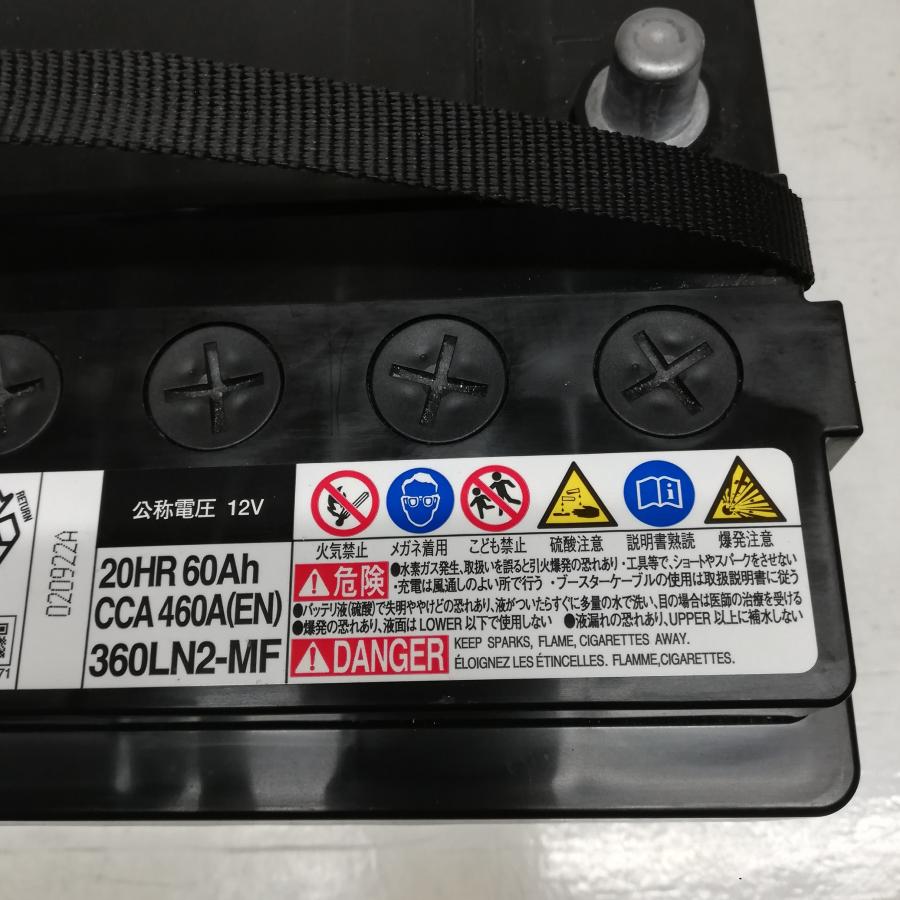 ◇配送先指定あり◇ LEXUS レクサス 360LN-MF カーバッテリー 1ケ 12V