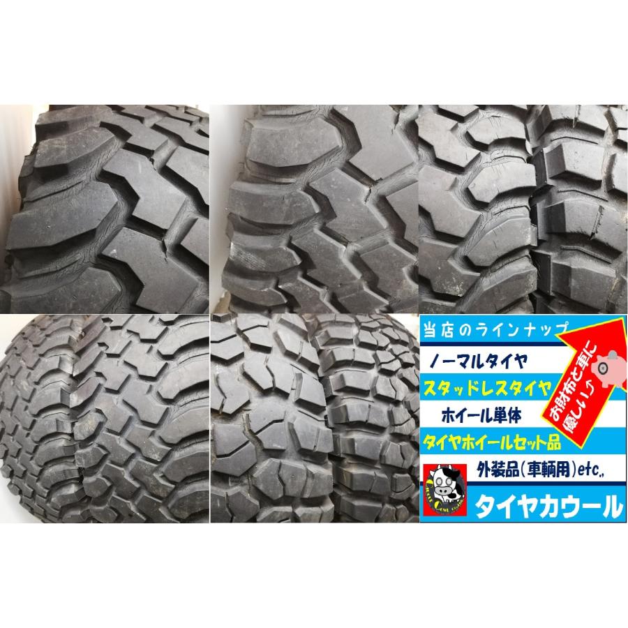 ◇配送先指定◇ ＜オフロード X ホイール 4本＞ 33x12.50R15 