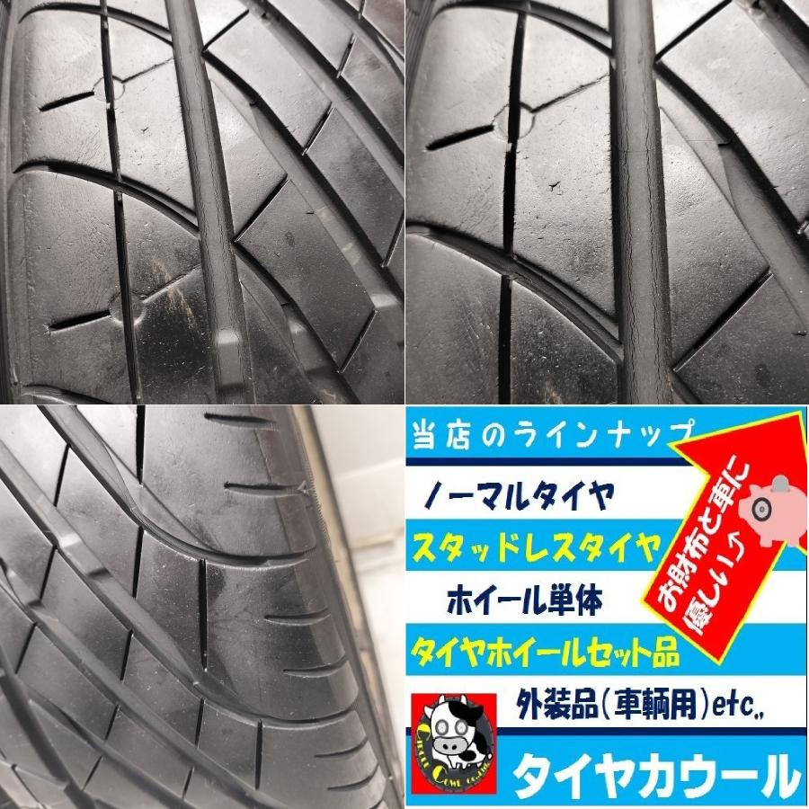 ◇本州・四国は送料無料◇ ＜2ピース！ ノーマル x ホイール 4本＞ 175