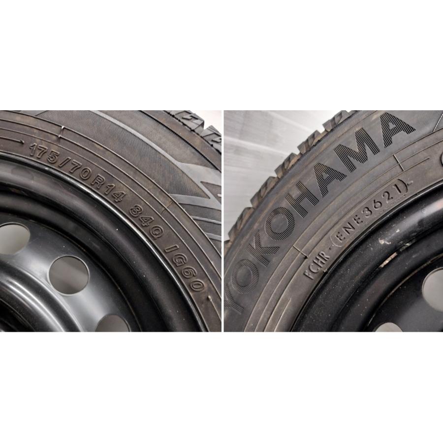 ◆本州・四国は送料無料◆ ＜スタッドレス \u0026 ホイール 4本＞ 175/70R14 ヨコハマタイヤ 14x5.5J トヨタ製 4H -100 アクア ヤリスの画像
