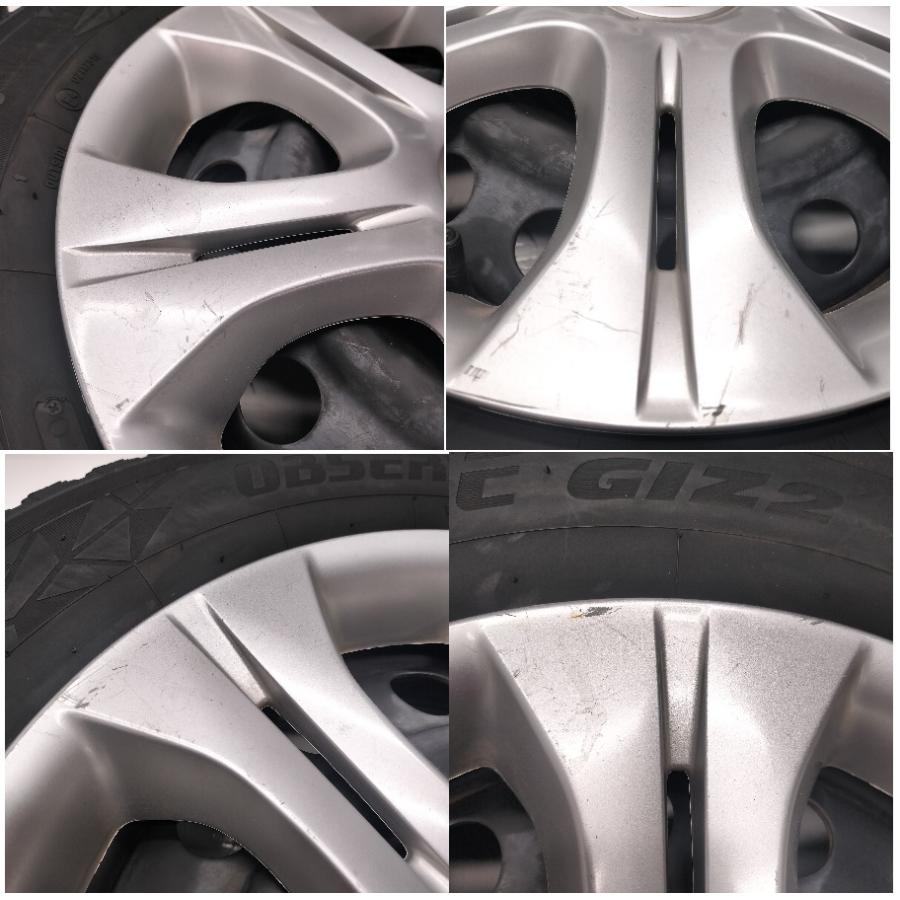 ◆本州・四国は送料無料◆ ＜スタッドレス \u0026 ホイール 4本＞ 175/70R14 トーヨータイヤ 14x5.5J 日産 純正 4H -100 ノート フリードの画像