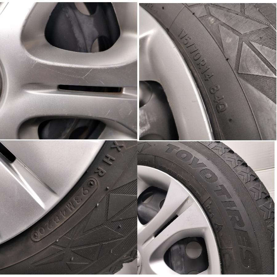 ◆本州・四国は送料無料◆ ＜スタッドレス \u0026 ホイール 4本＞ 175/70R14 トーヨータイヤ 14x5.5J 日産 純正 4H -100 ノート フリードの画像