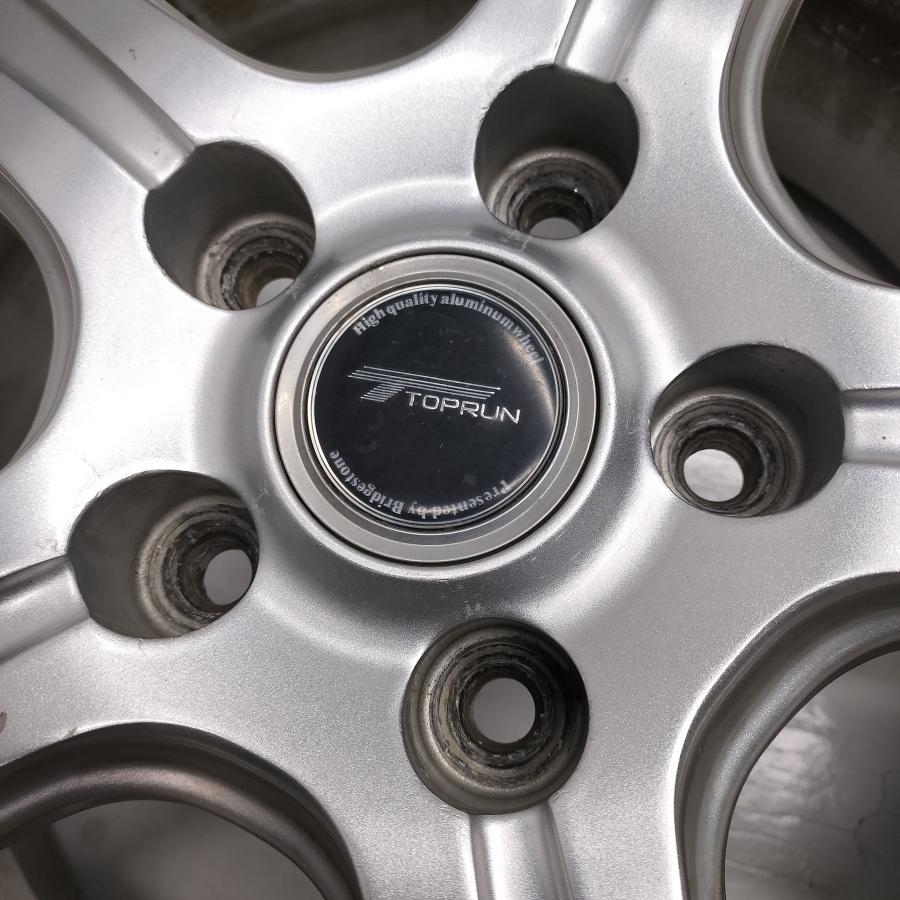 ◇配送先指定あり◇ ＜スタッドレス・ホイール 4本＞ 195/65R15 