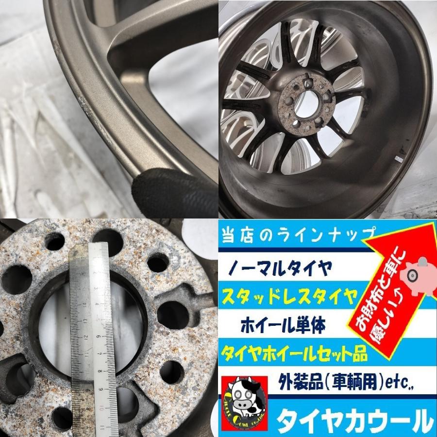 ◇配送先指定あり◇ 高級・希少！ 17x8J WORK EMOTION CR KAI 5H -106 