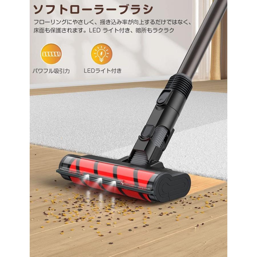 Azmkoo社 コードレス掃除機 スティッククリーナー 2Way 節約 SALE