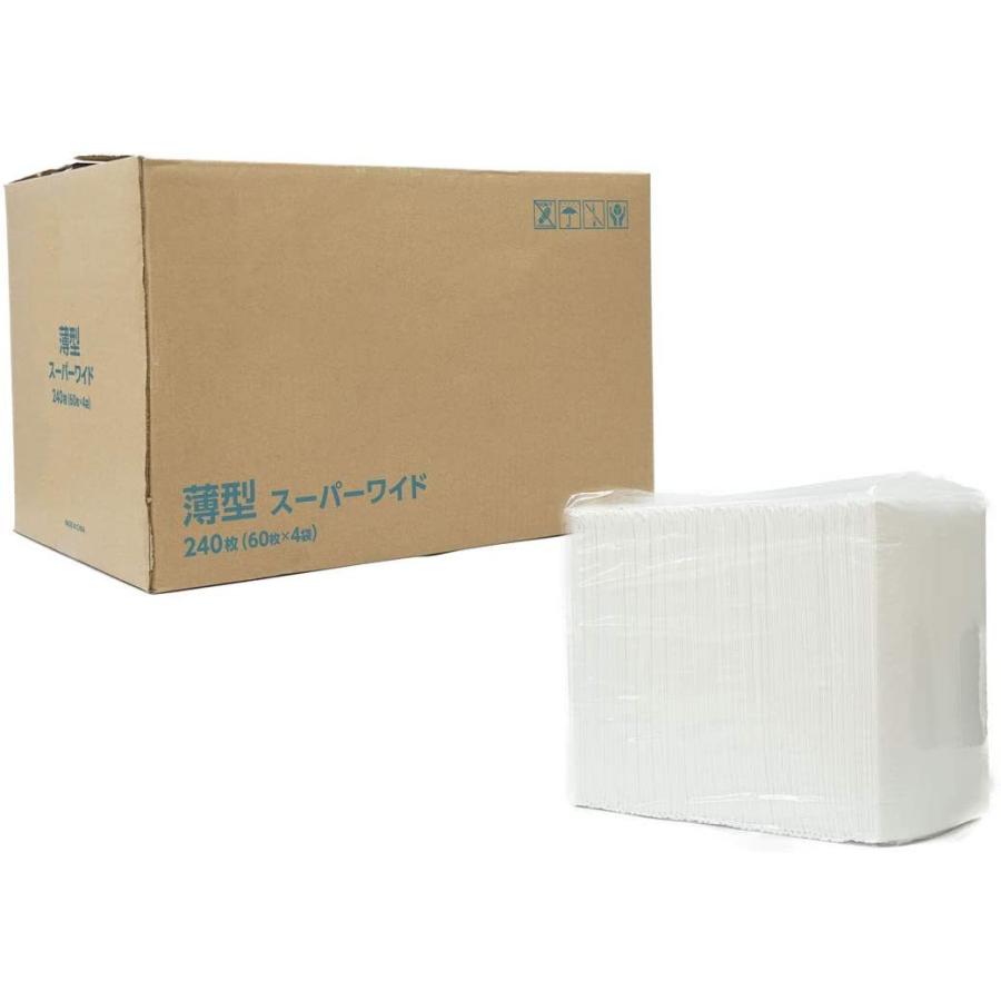 スタイルプラス ペットシーツ スーパーワイド ずれ防止テープ付き 使い捨て 高吸収タイプ 240枚 60枚入 4袋 お気に入りの