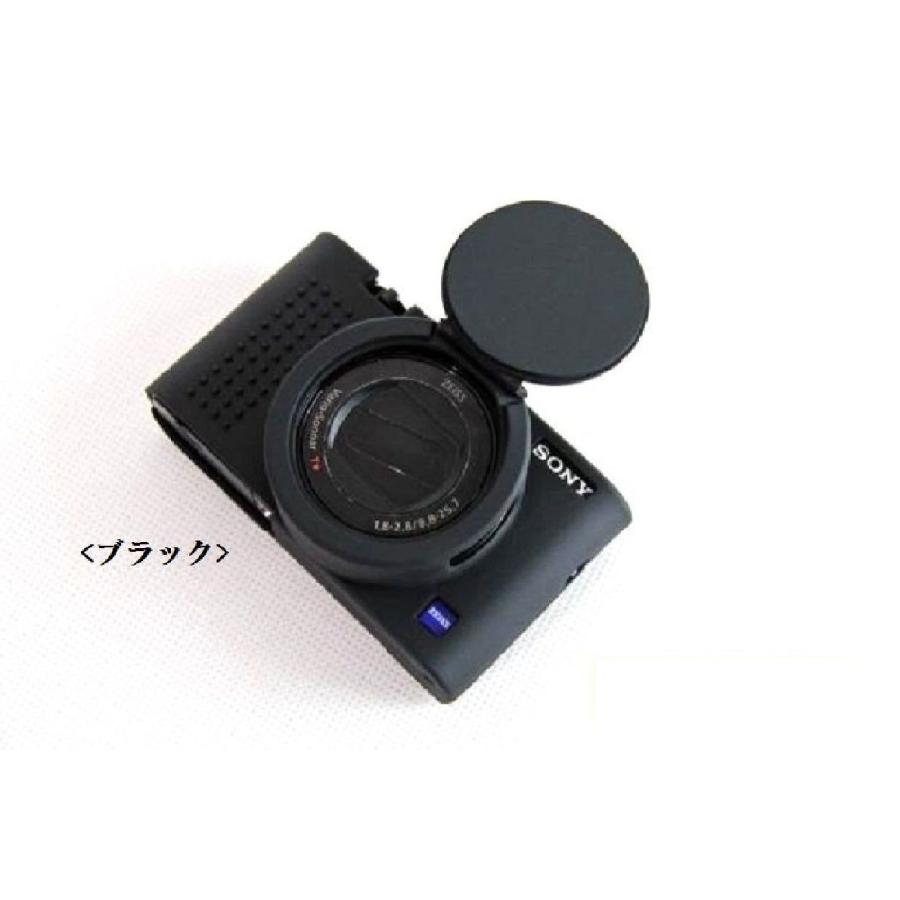 Sony Dsc Rx100m6 Cyber Shot シリコン カバー ケース カメラケース クリーニングクロス付き ソニー サイバーショット C C サークルストア 通販 Yahoo ショッピング