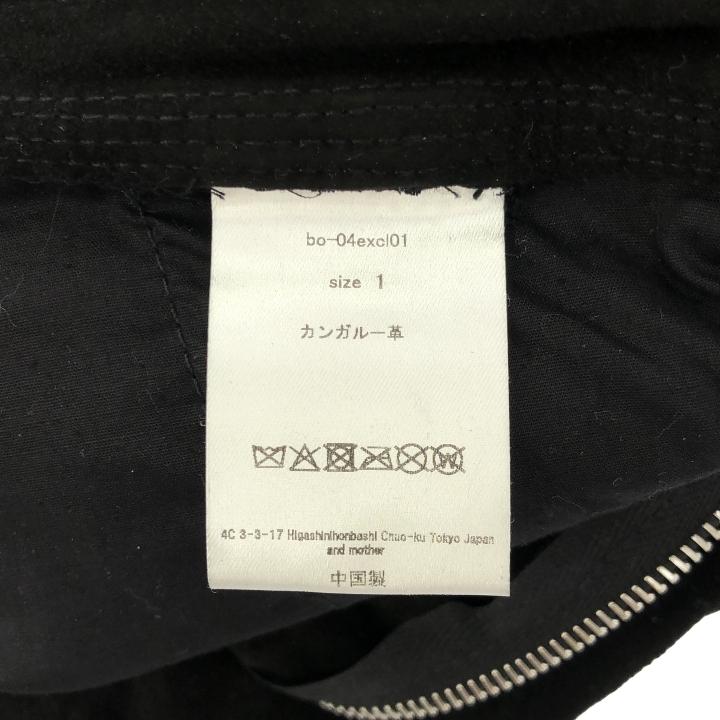 barbell object nibe pt kangaroo leather ブラック 1