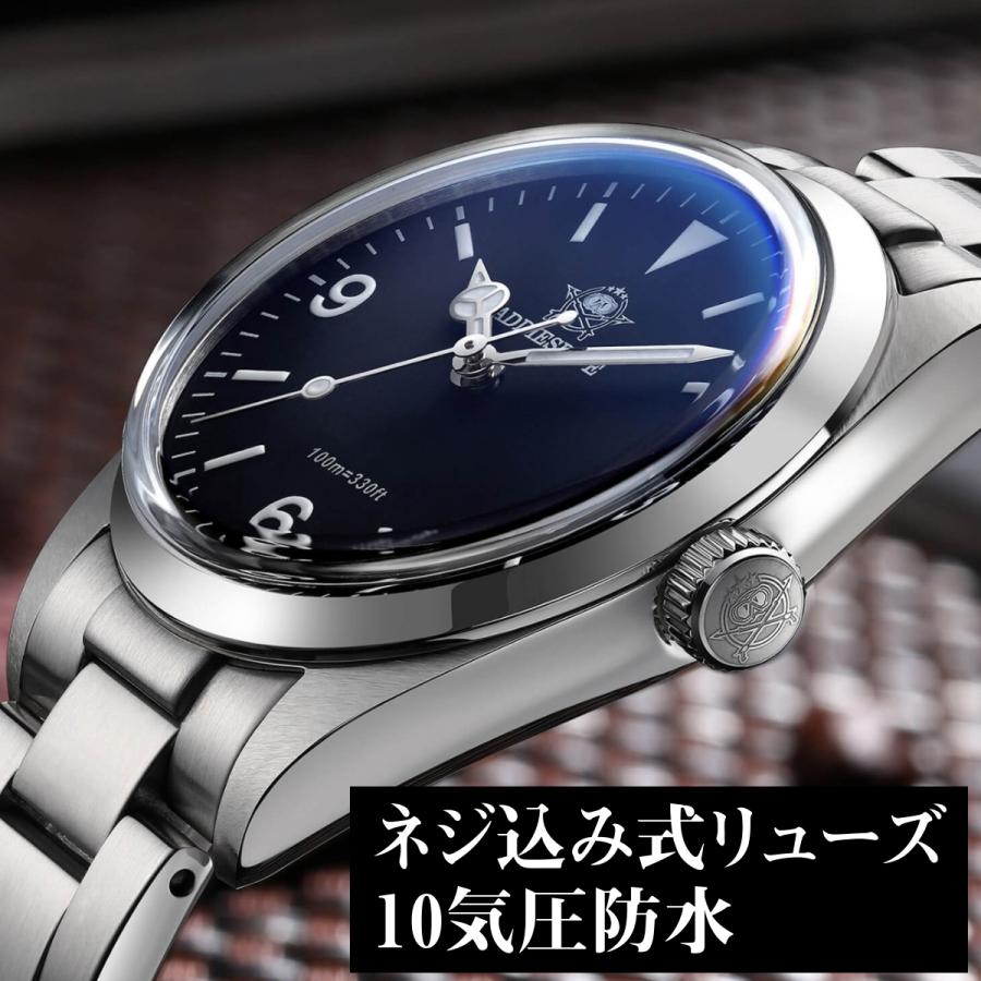 Addiesdive 初期EXPオマージュ ハニカム文字盤 36mm クォーツ Addiesdive 初期EXPオマージュ ハニカム文字盤 36mm クォーツ