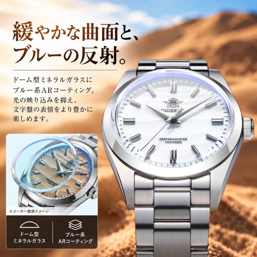 腕時計 メンズ レディース クォーツ VH31 36mm 10気圧防水 スイープ 