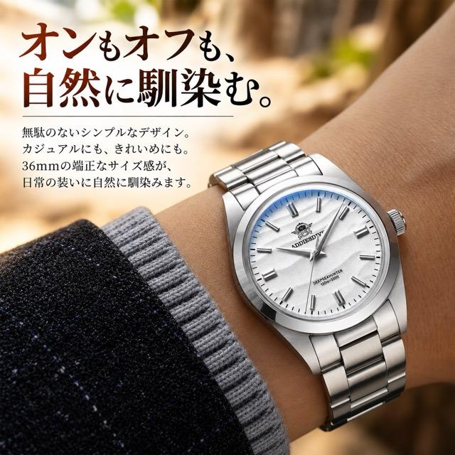腕時計 メンズ レディース クォーツ VH31 36mm 10気圧防水 スイープ