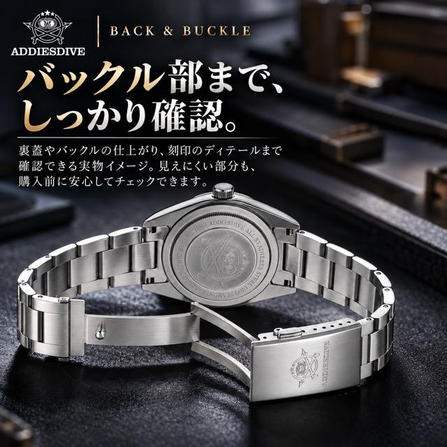 腕時計 メンズ レディース クォーツ VH31 36mm 10気圧防水 スイープ