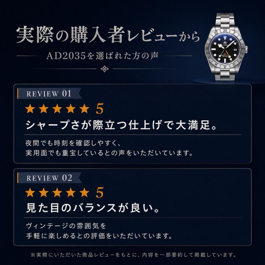 腕時計 メンズ ADDIESDIVE クォーツ GMT RONDA 515 20気圧防水 39mm