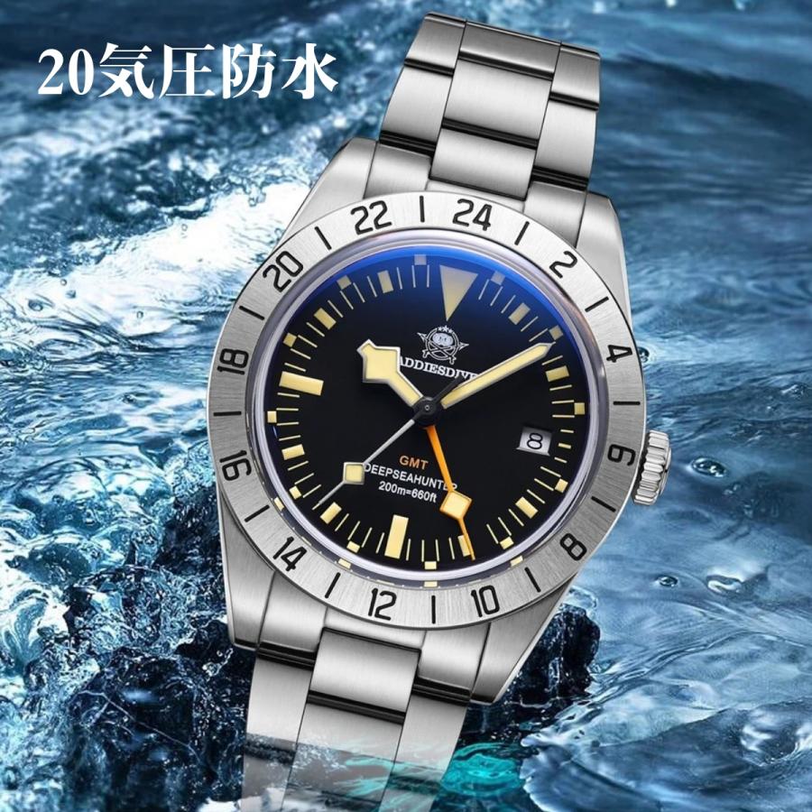 腕時計 メンズ 40代 50代 GMT 防水 クォーツ アンティーク オマージュウォッチ レトロ ADDIESDIVE 39mm AD2036｜circulo｜03