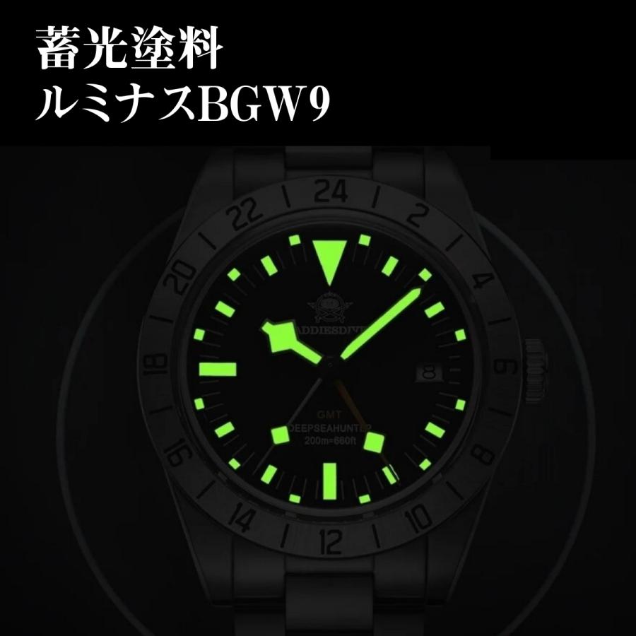 腕時計 メンズ 40代 50代 GMT 防水 クォーツ アンティーク オマージュ