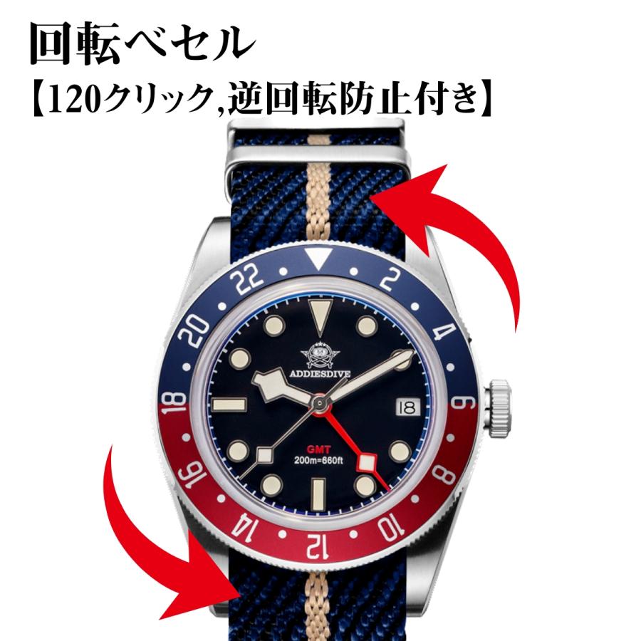 腕時計 メンズ 40代 50代 GMT 防水 クォーツ スイス製ムーブメント