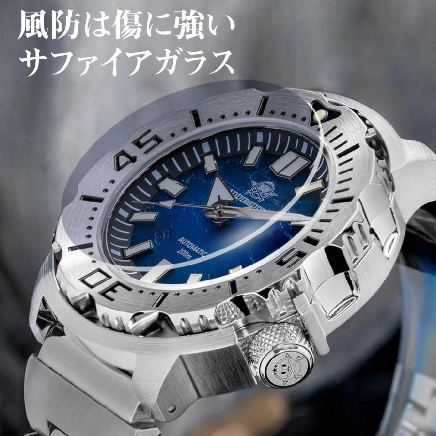 ダイバーズウォッチ 自動巻き腕時計 メンズ 40代 50代 機械式