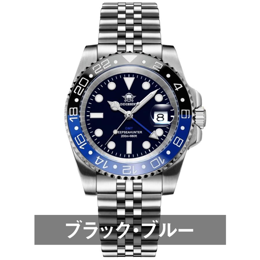腕時計 メンズ 40代 50代 GMT 防水 クォーツ スイス製 腕時計 メンズ 40代 50代 GMT 防水 クォーツ スイス製