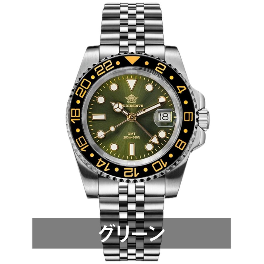 腕時計 メンズ 40代 50代 GMT 防水 クォーツ スイス製 腕時計 メンズ 40代 50代 GMT 防水 クォーツ スイス製