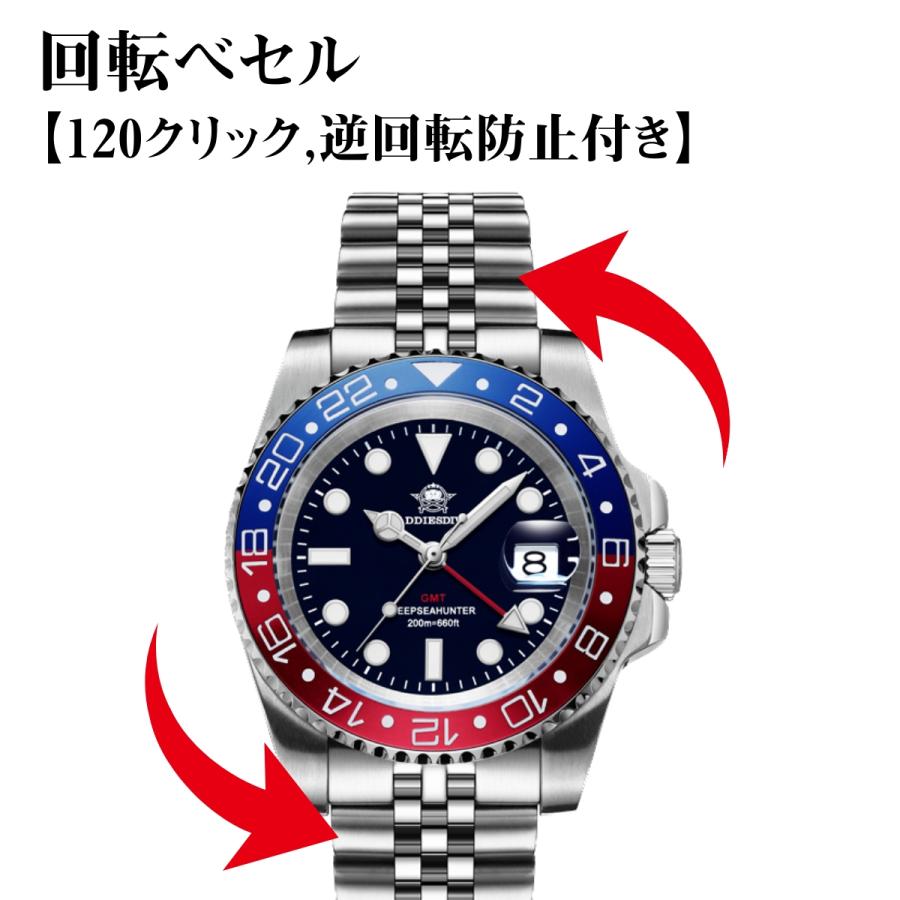 腕時計 メンズ 40代 50代 GMT 防水 クォーツ スイス製 腕時計 メンズ 40代 50代 GMT 防水 クォーツ スイス製