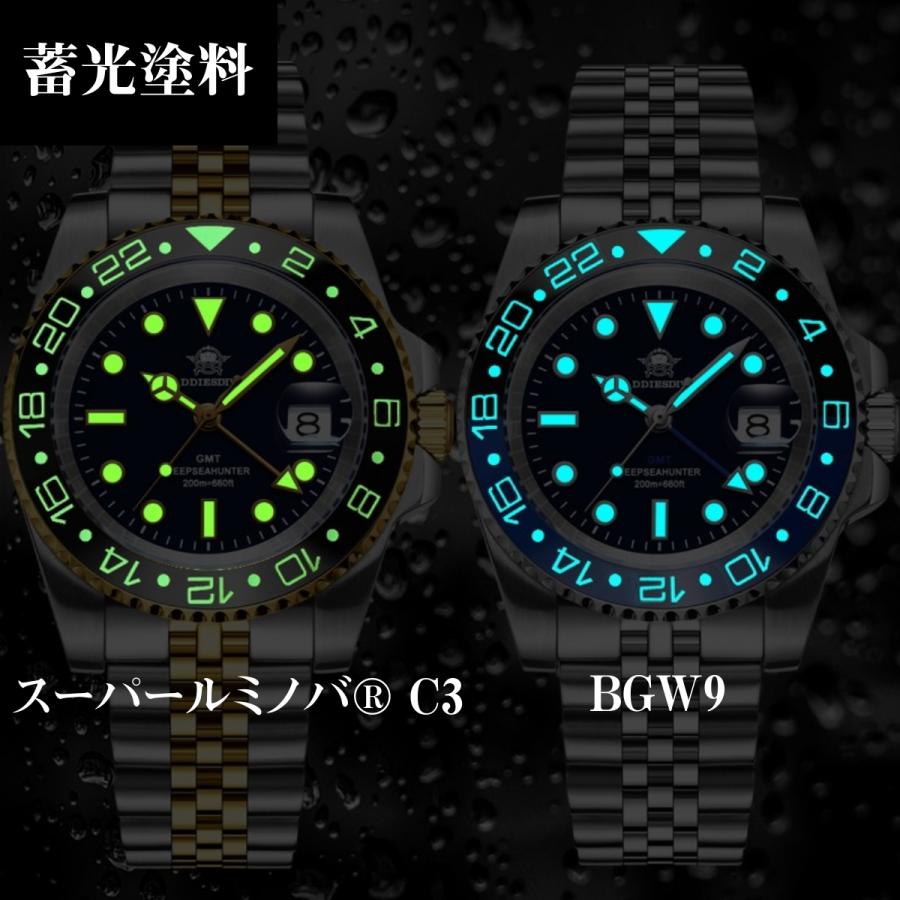 腕時計 メンズ 40代 50代 GMT 防水 クォーツ スイス製ムーブメント