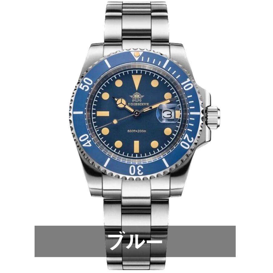ダイバーズウォッチ 腕時計 メンズ アンティーク レトロ 40代 ダイバーズウォッチ 腕時計 メンズ アンティーク レトロ 40代