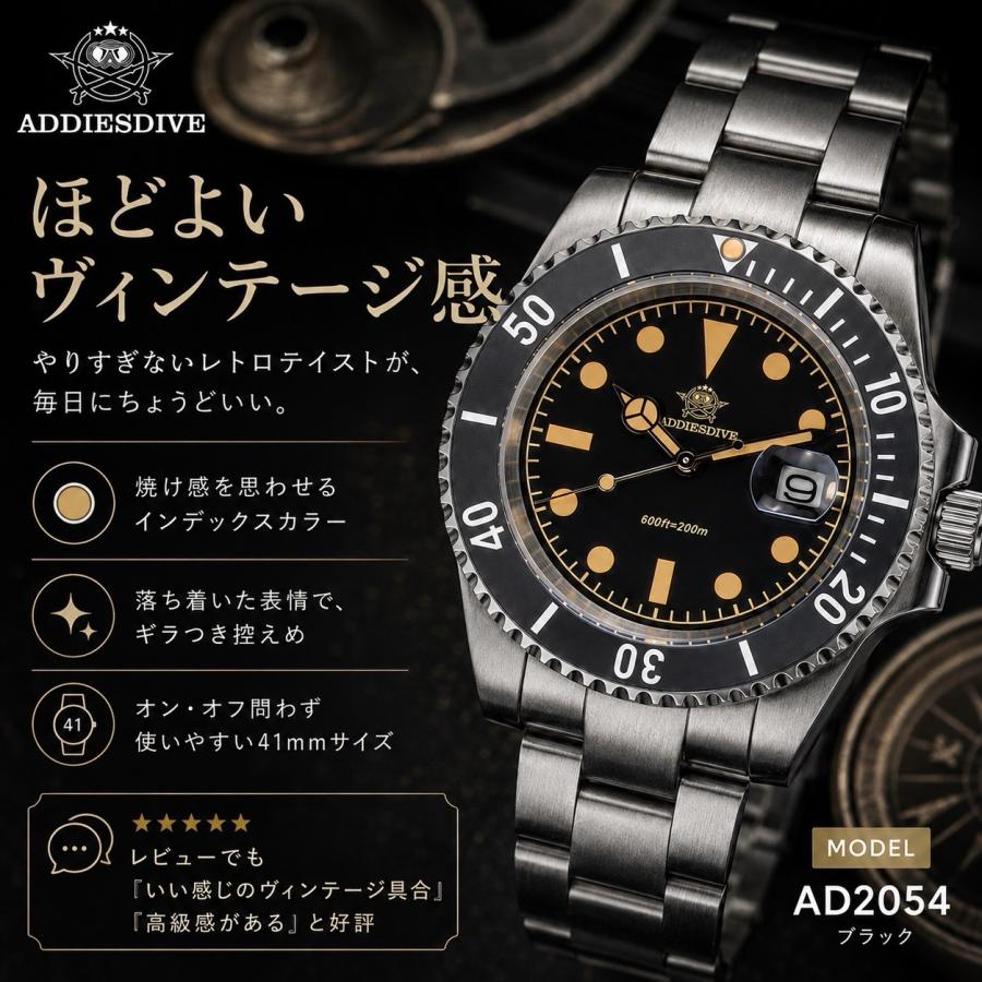 ダイバーズウォッチ 腕時計 メンズ アンティーク レトロ 40代