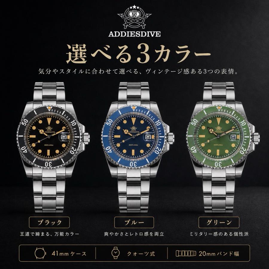 ダイバーズウォッチ 腕時計 メンズ アンティーク レトロ 40代