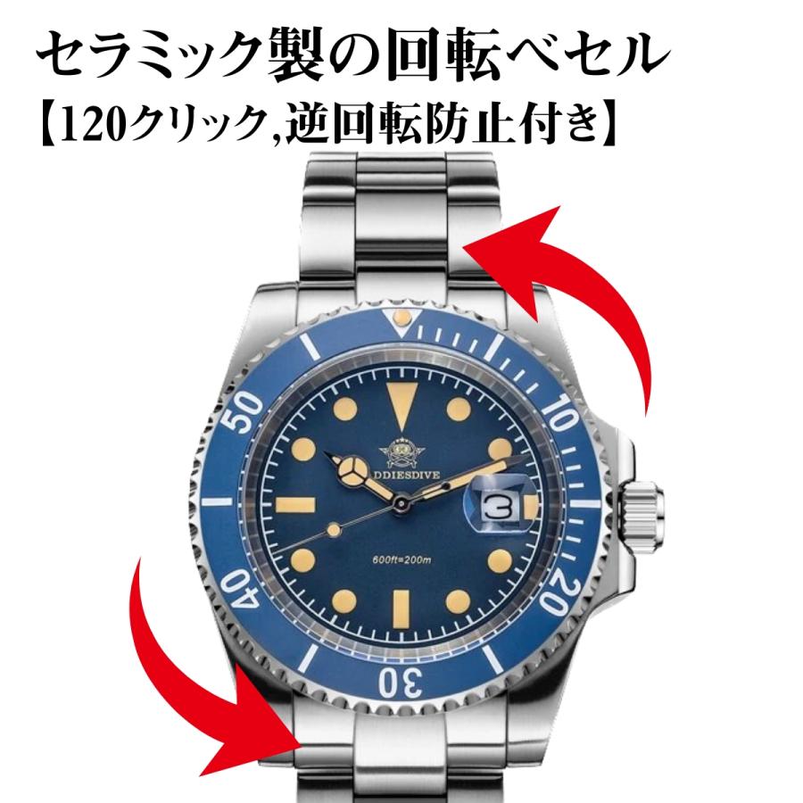 ダイバーズウォッチ 腕時計 メンズ アンティーク レトロ 40代