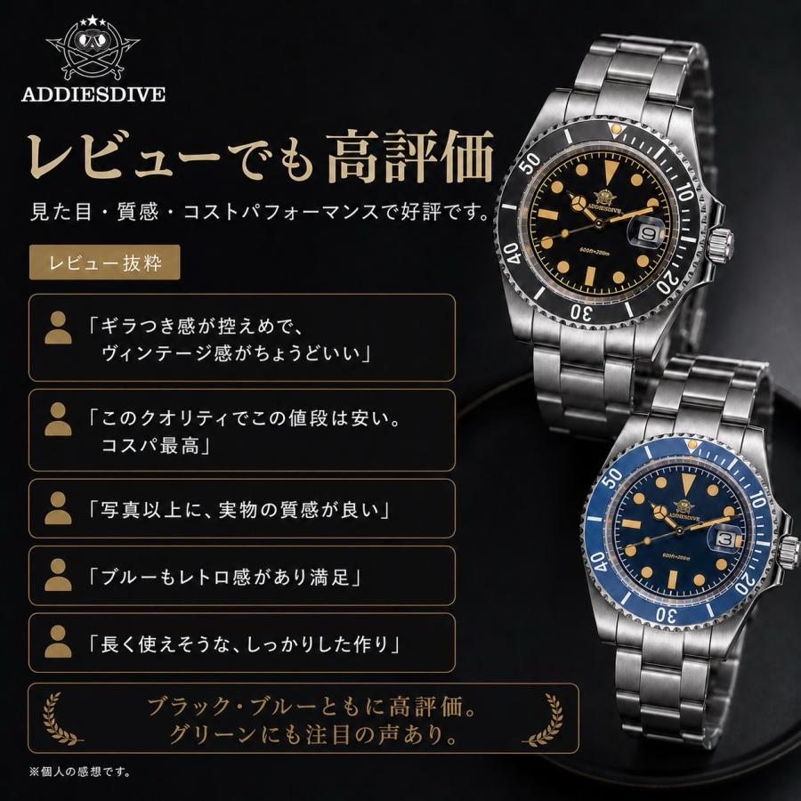 ダイバーズウォッチ 腕時計 メンズ アンティーク レトロ 40代
