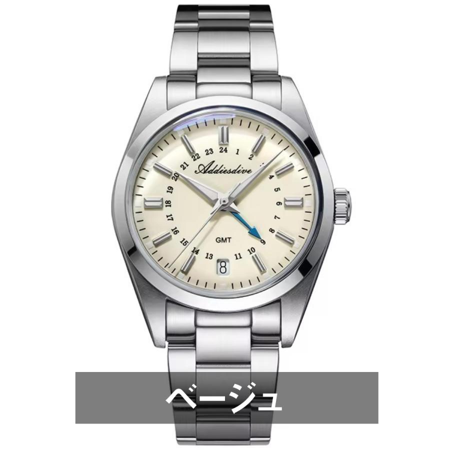 腕時計 メンズ 40代 50代 GMT ユニセックス レディース クォーツ オマージュ ADDIESDIVE AD2065 |  | 01