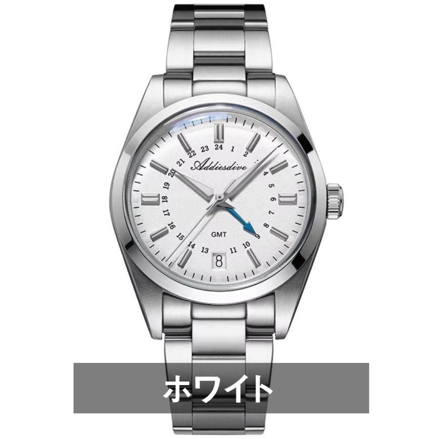 腕時計 メンズ 40代 50代 GMT ユニセックス レディース クォーツ オマージュ ADDIESDIVE AD2065 |  | 02