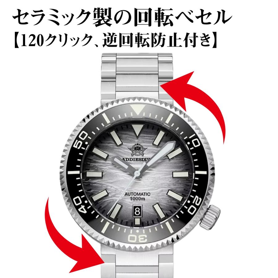 ダイバーズウォッチ 腕時計 メンズ 1000m防水 機械式 自動巻き 手