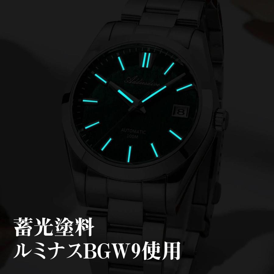 自動巻き腕時計 メンズ 40代 50代 オマージュウォッチ 機械式 手