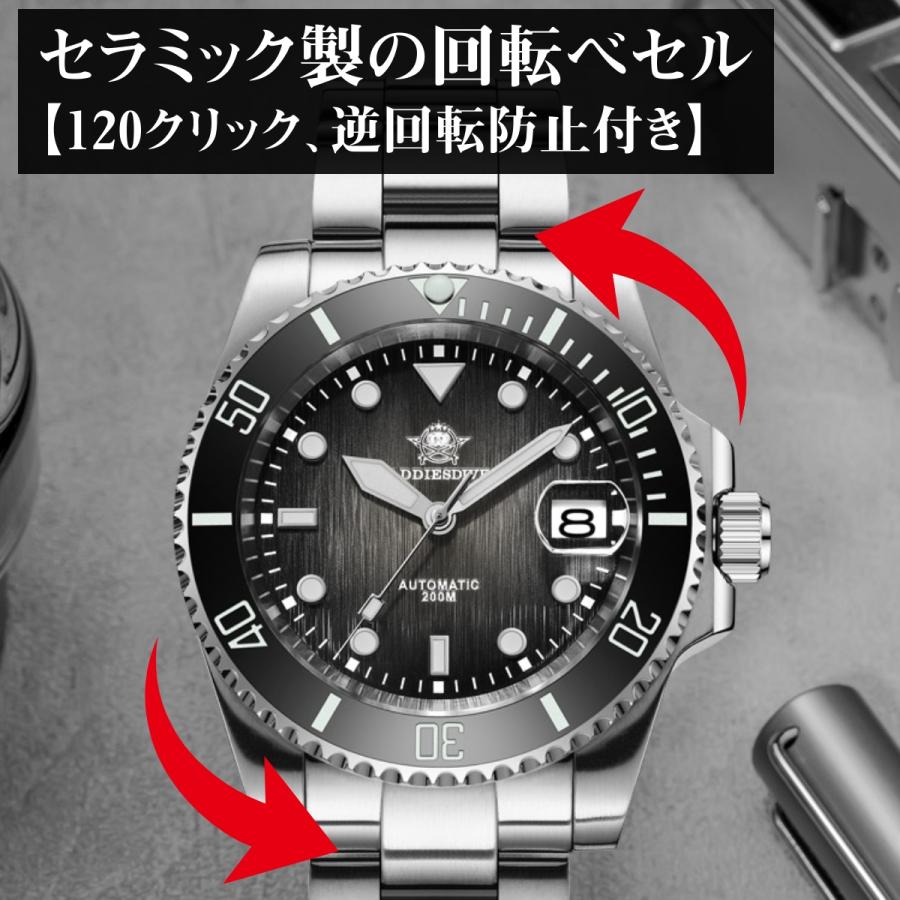 ダイバーズウォッチ 腕時計 メンズ サブマリーナ オマージュ ダイバーズウォッチ 腕時計 メンズ サブマリーナ オマージュ
