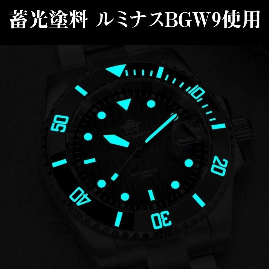 ADDIESDIVE サブマリーナ・オマージュ腕時計 ブラック【未使用品】 ダイバーズウォッチ 腕時計 メンズ サブマリーナ オマージュ