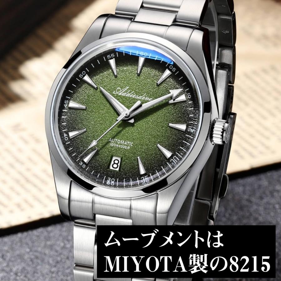 自動巻き腕時計 メンズ 40代 50代 オマージュウォッチ 機械式 手