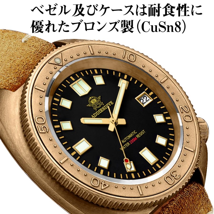 【WR】自動巻　メンズ　時計 稼働品 楽天市場】016 金×黒 機械式 自動巻き 腕時計 メンズ ウォッチ