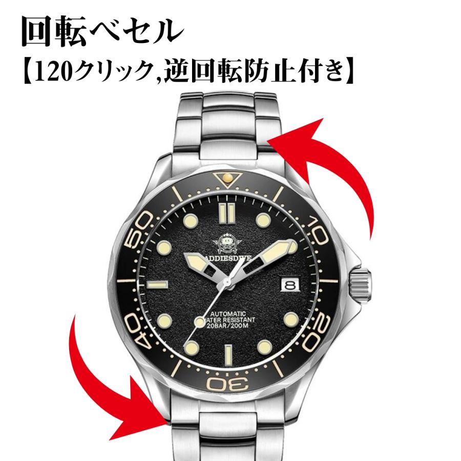 ダイバーズウォッチ 自動巻き腕時計 メンズ 40代 機械式 ダイバーズウォッチ 自動巻き腕時計 メンズ 40代 機械式