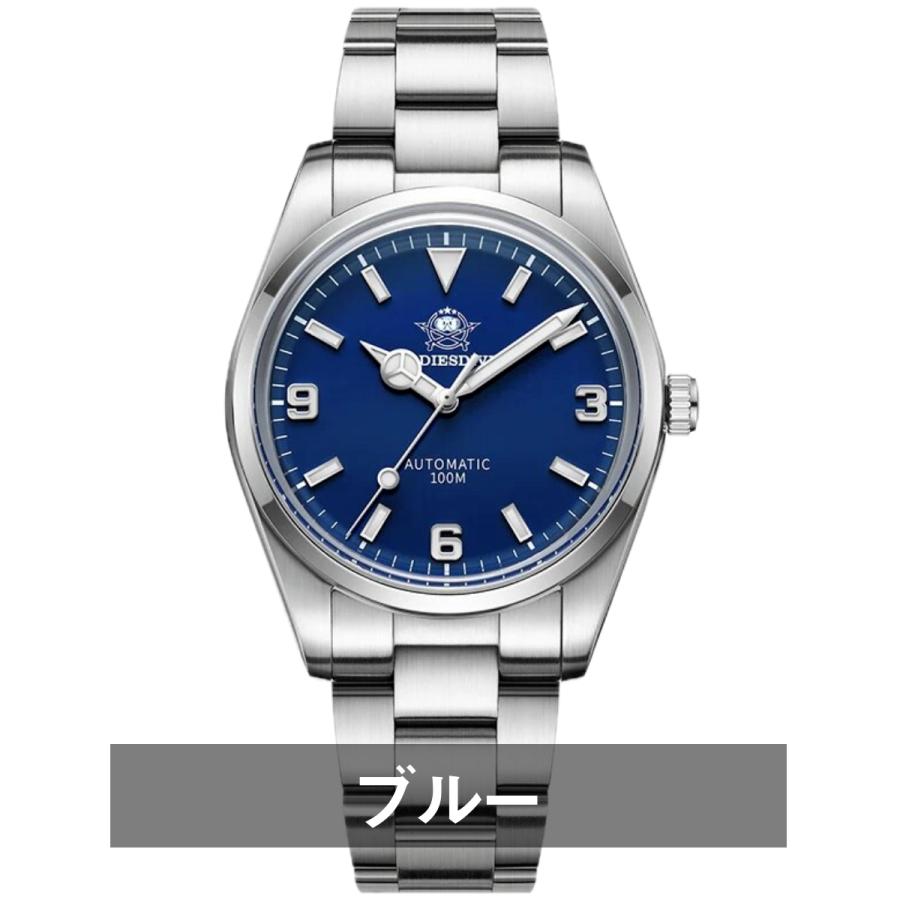 自動巻き腕時計 メンズ 40代 50代 オマージュウォッチ 機械式 手巻き