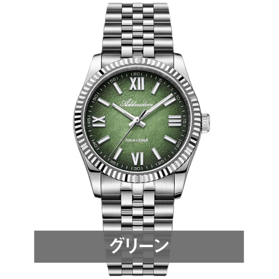 腕時計 メンズ 40代 50代 オマージュウォッチ クォーツ 防水