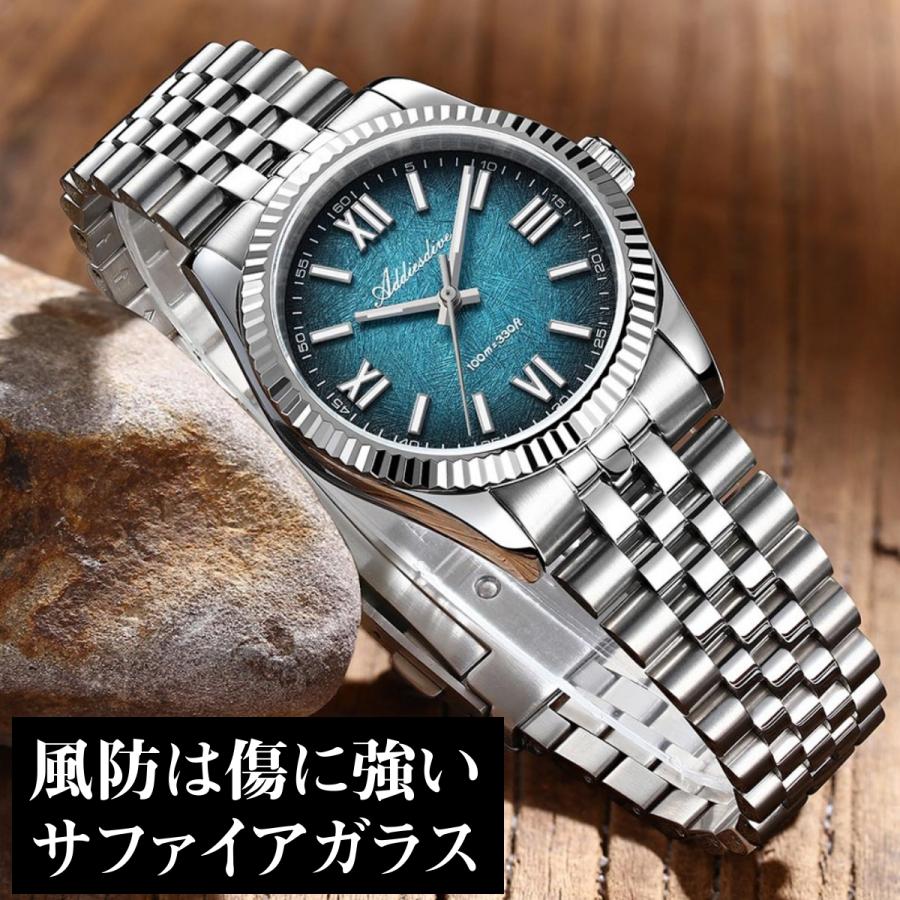 ADDIESDIVE 腕時計 クォーツ VH31 スイープ運針 36mm ADDIESDIVE 36 MM Small Dial Quartz Watch VH31 Wrist Watches