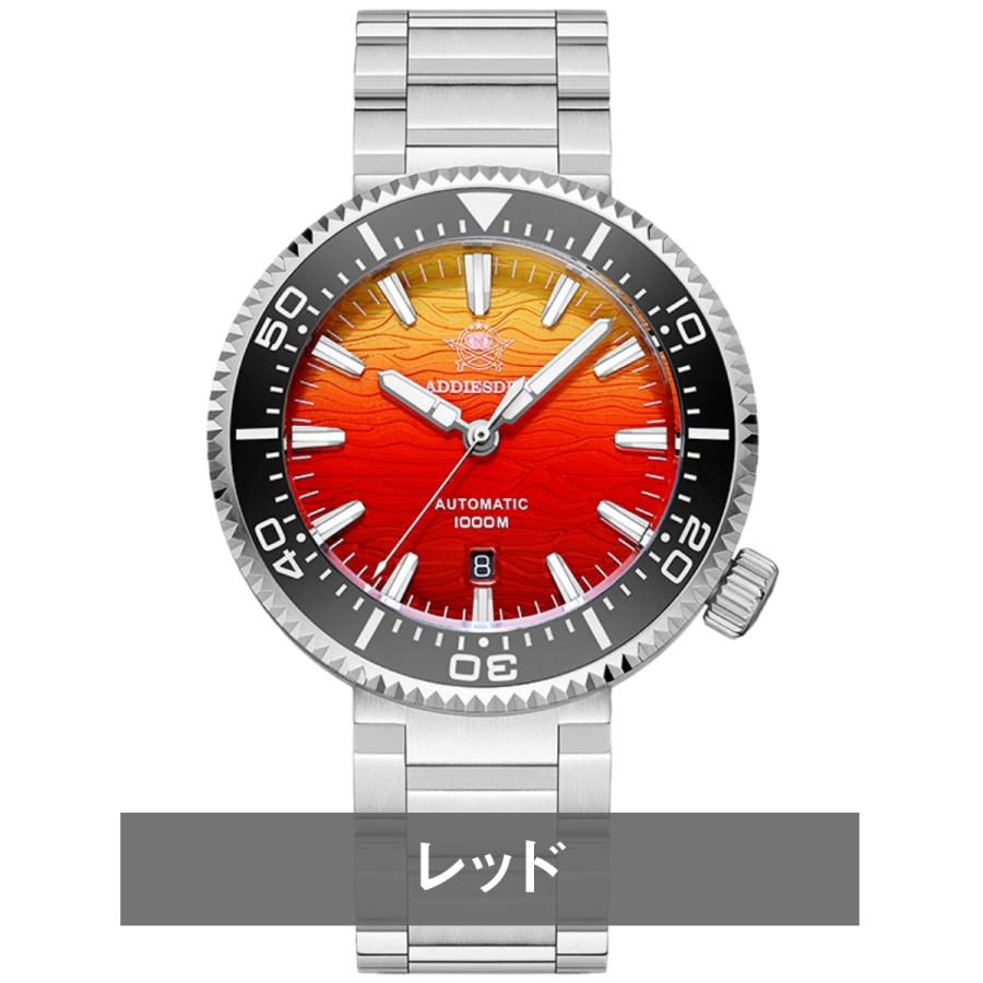 ダイバーズウォッチ 腕時計 メンズ 1000m防水 機械式 自動巻き 手